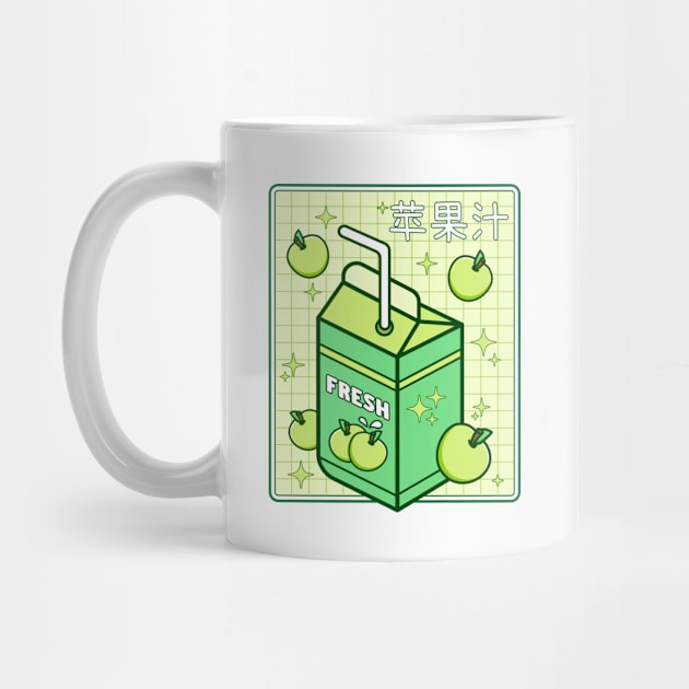 Kawaii Apple Juice Box Cute Juice Lover by Cuteness Klub